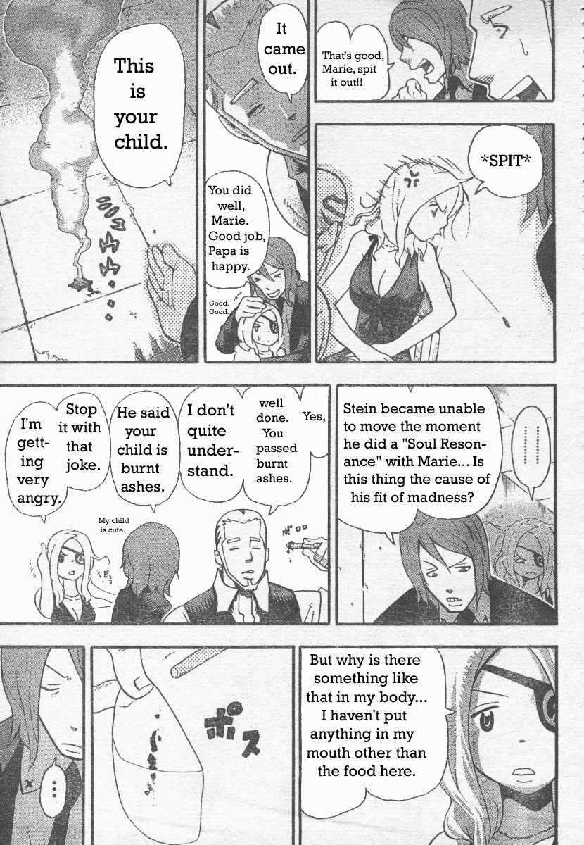 Soul Eater Chapter 38 - Page 26