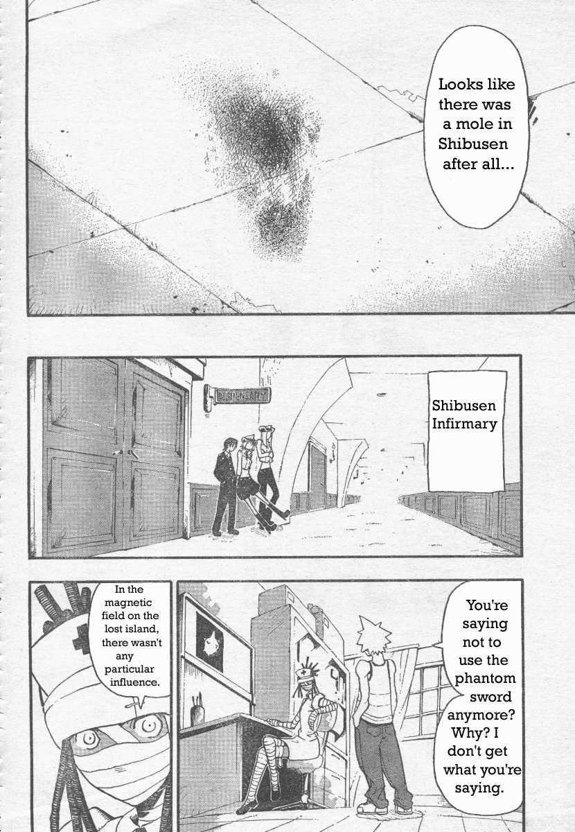 Soul Eater Chapter 38 - Page 27