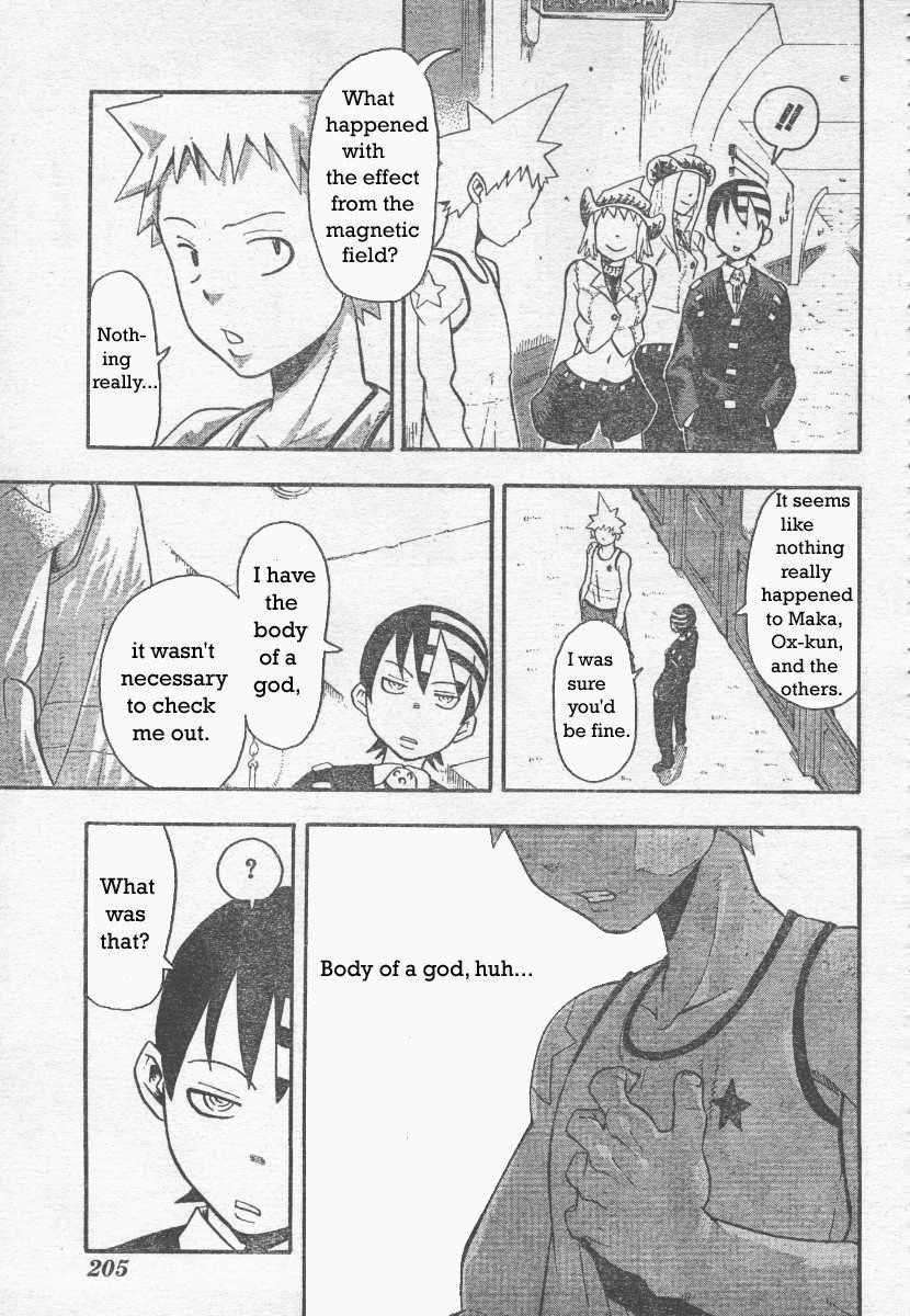 Soul Eater Chapter 38 - Page 30