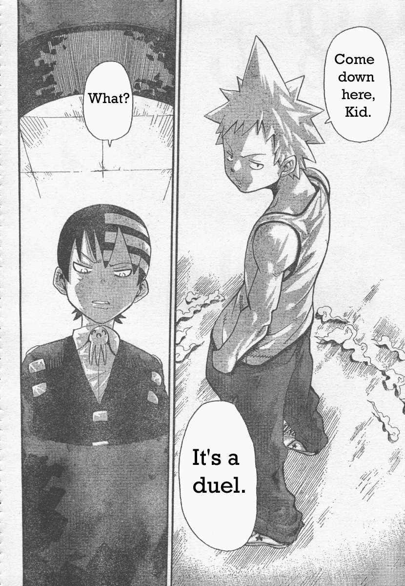 Soul Eater Chapter 38 - Page 33