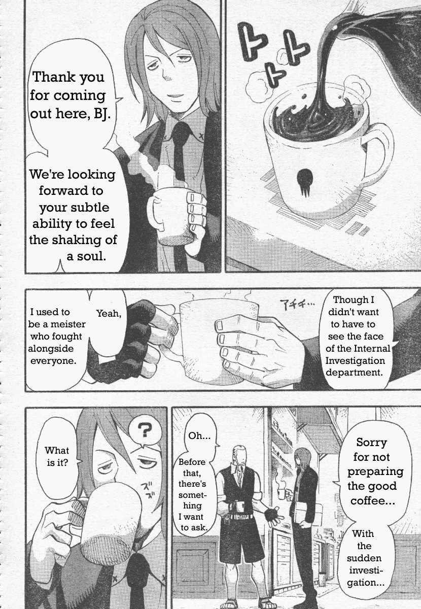 Soul Eater Chapter 38 - Page 7