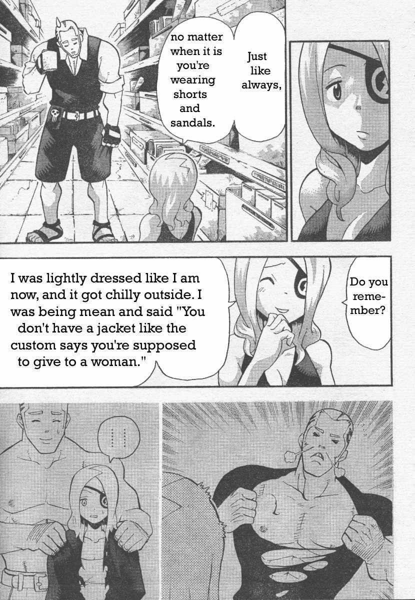 Soul Eater Chapter 39 - Page 11