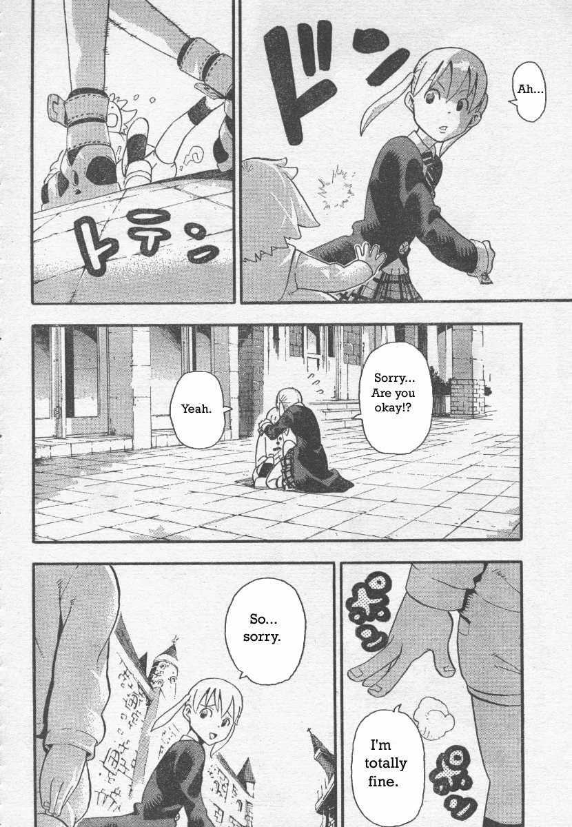 Soul Eater Chapter 39 - Page 2