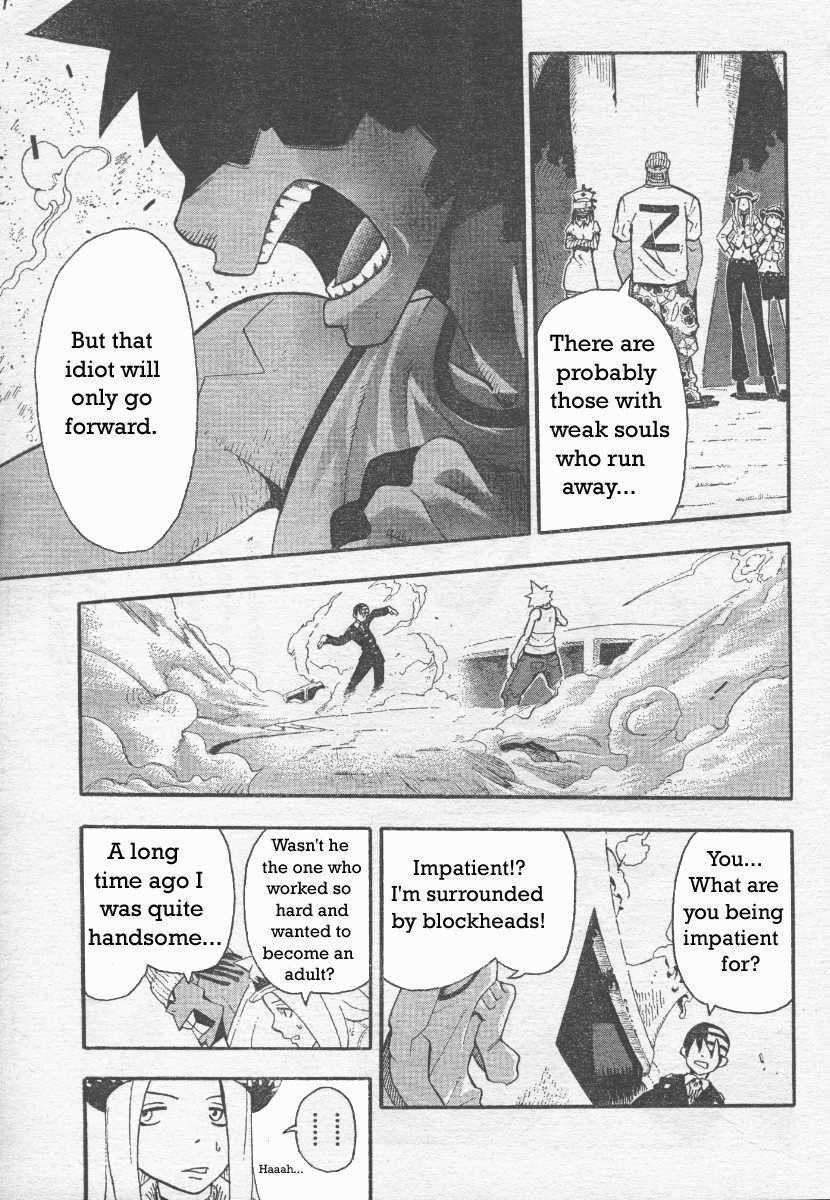 Soul Eater Chapter 39 - Page 23