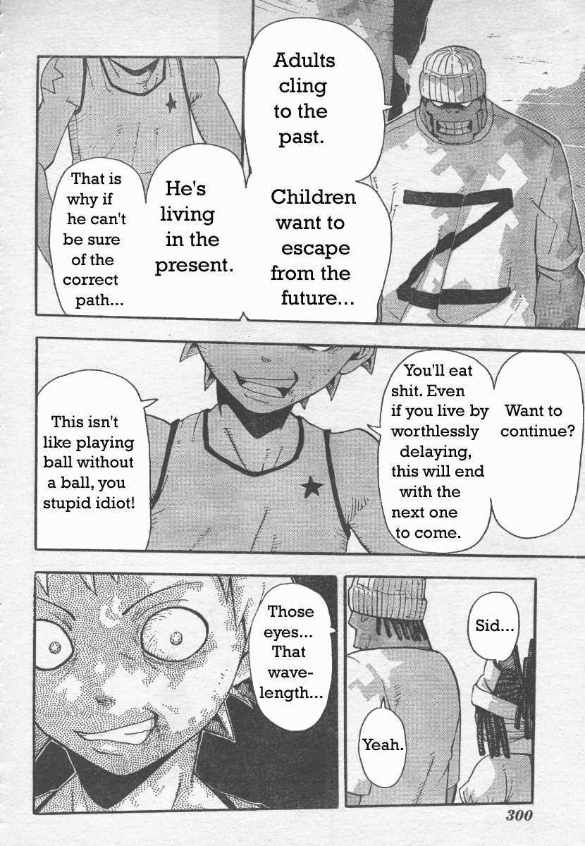 Soul Eater Chapter 39 - Page 24