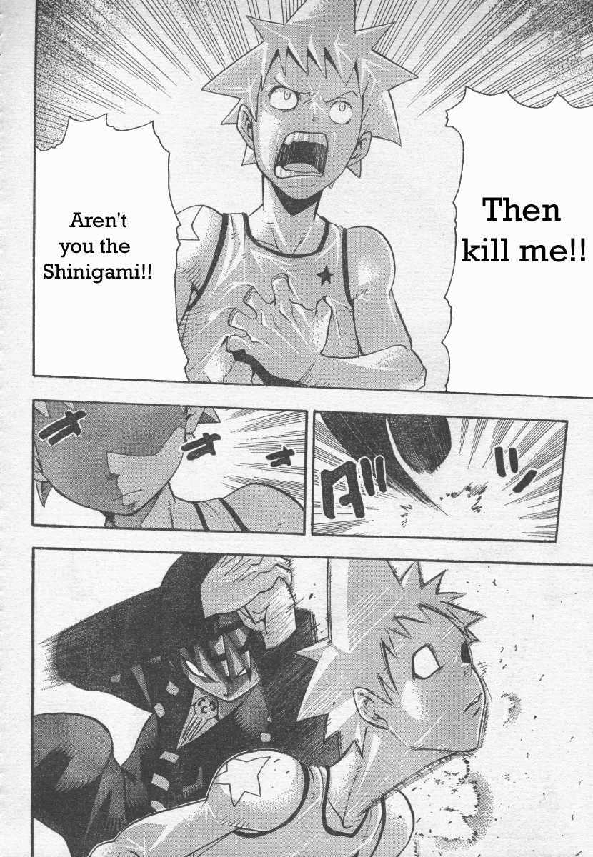 Soul Eater Chapter 39 - Page 26