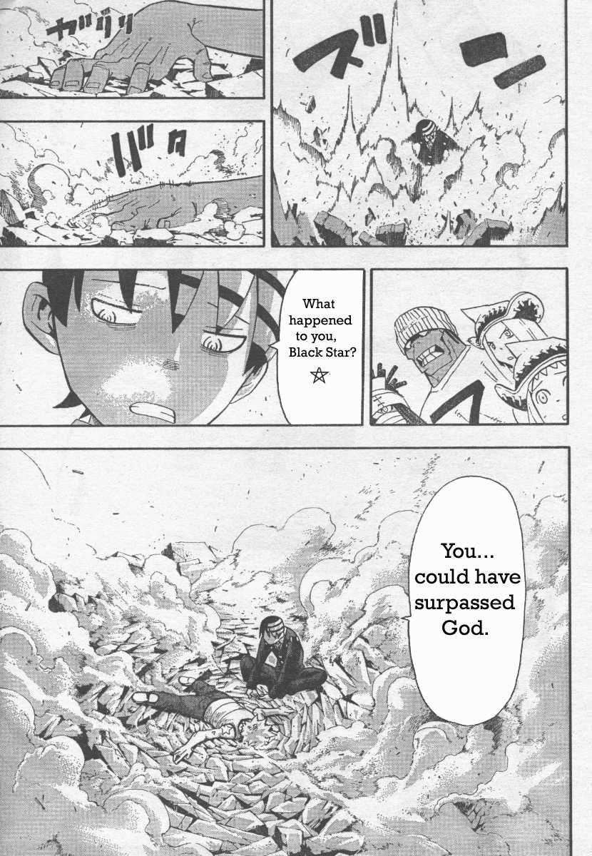 Soul Eater Chapter 39 - Page 29