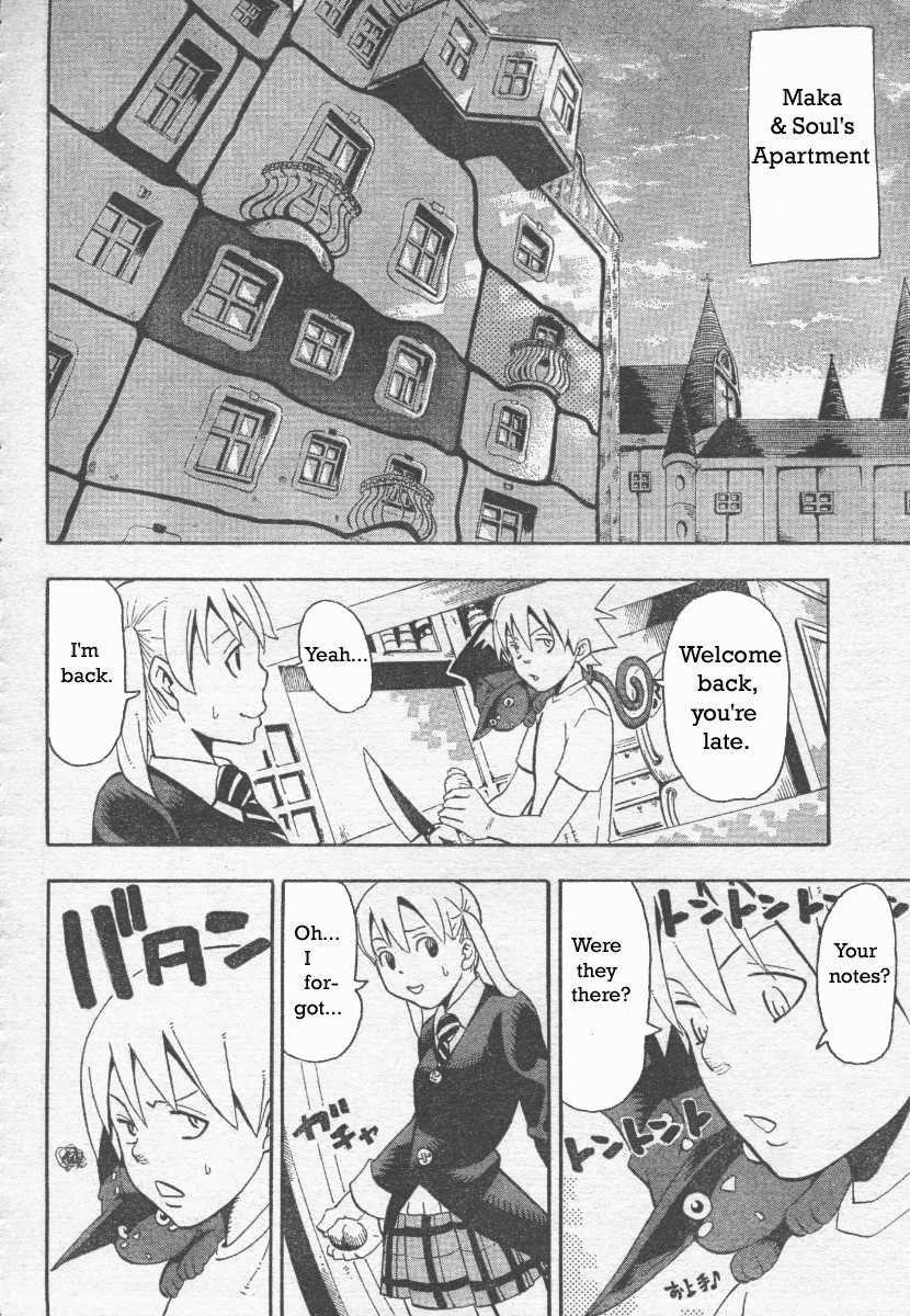 Soul Eater Chapter 39 - Page 30