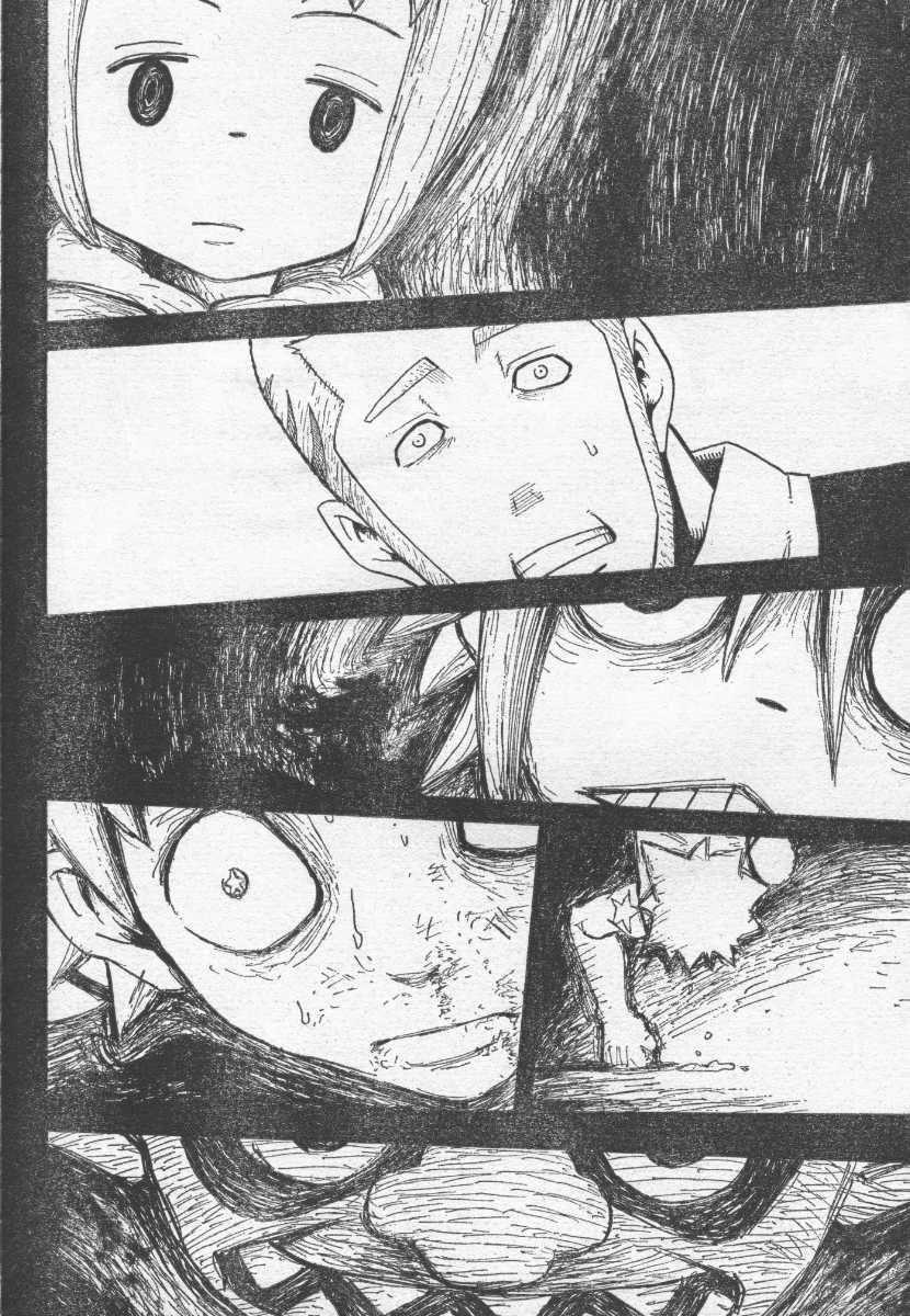 Soul Eater Chapter 39 - Page 36