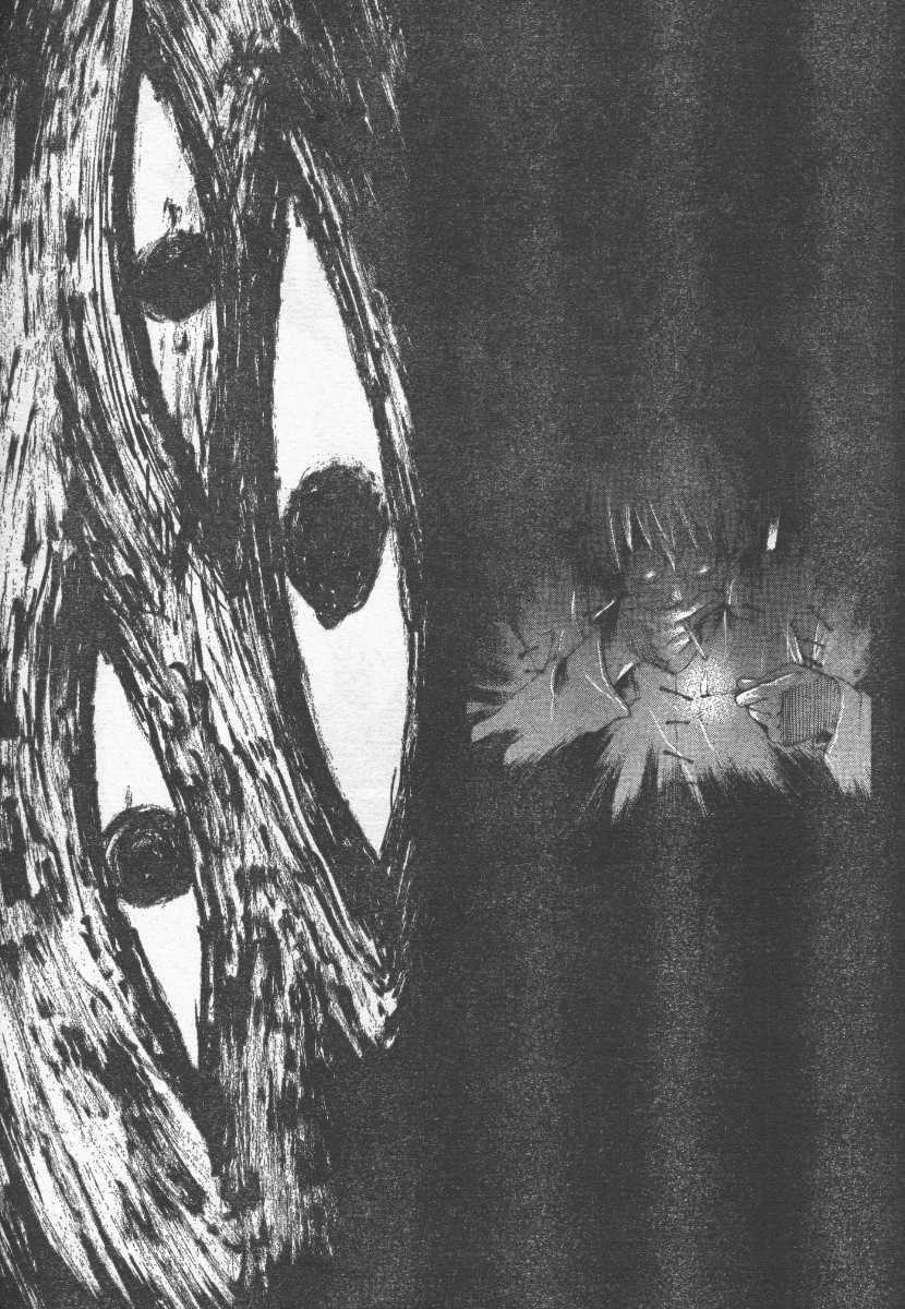 Soul Eater Chapter 39 - Page 37