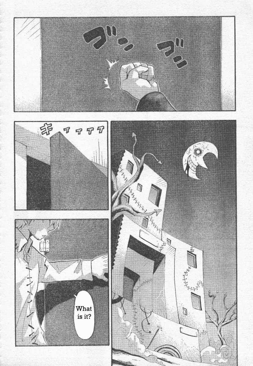 Soul Eater Chapter 39 - Page 44