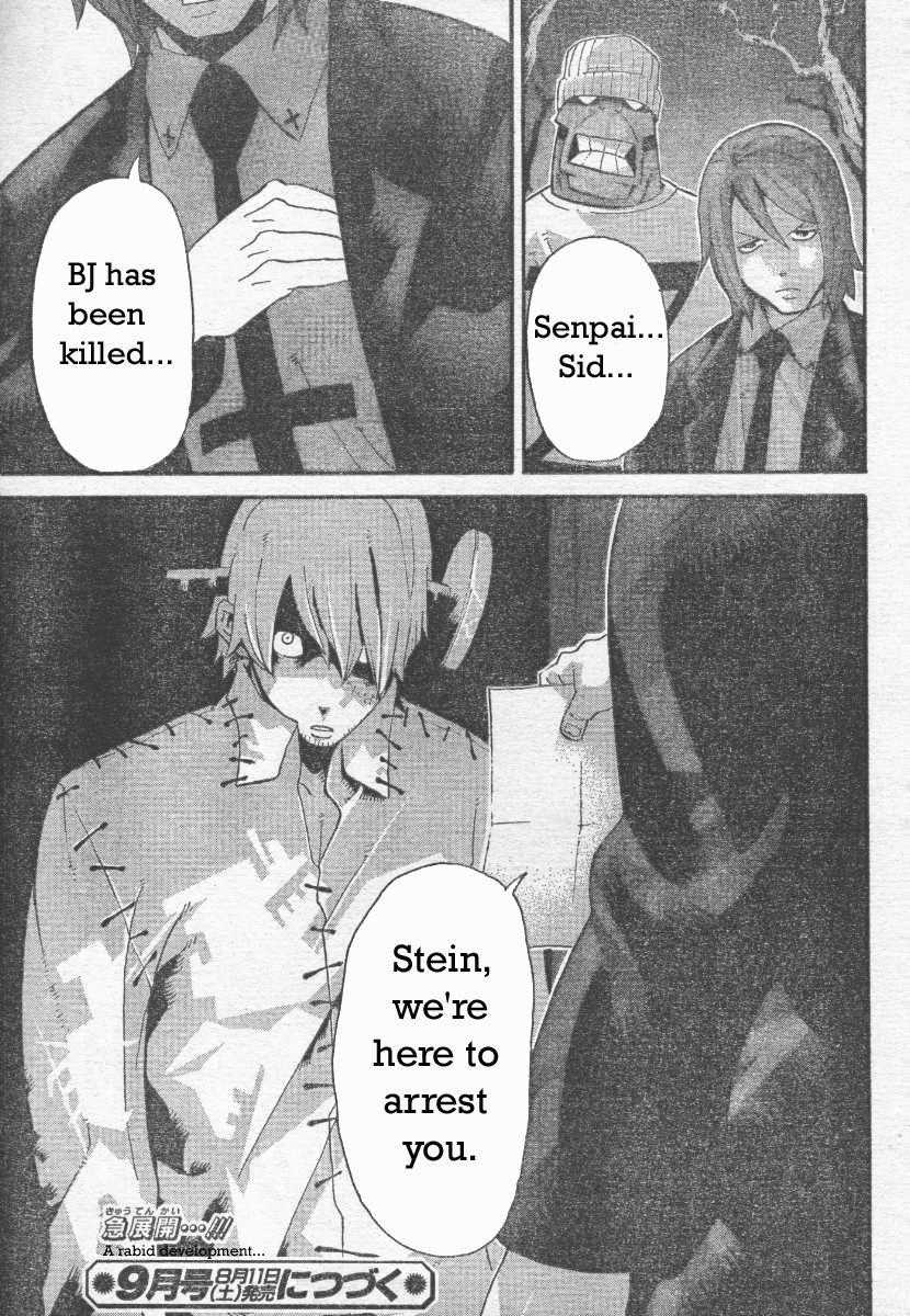 Soul Eater Chapter 39 - Page 45