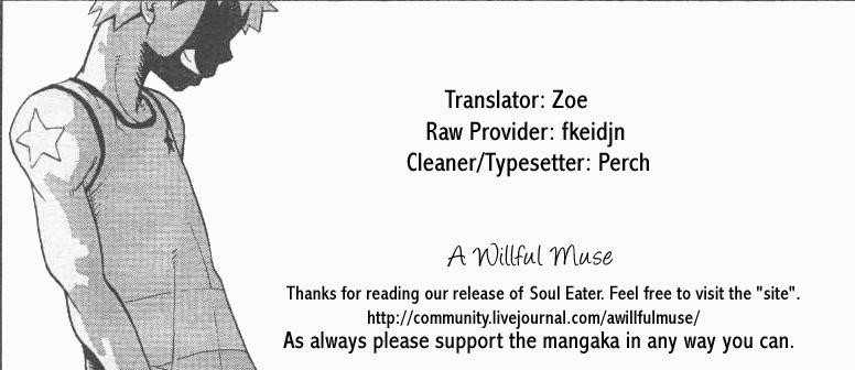 Soul Eater Chapter 39 - Page 46
