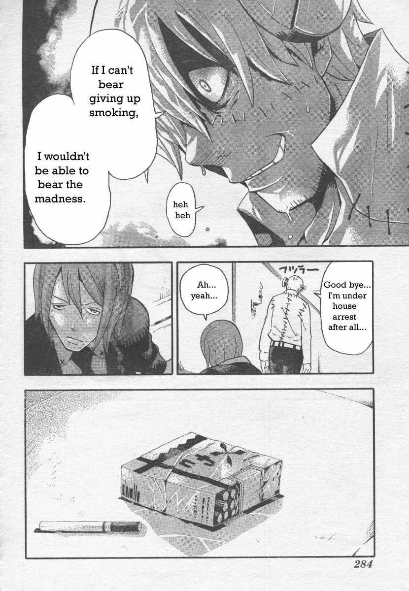 Soul Eater Chapter 39 - Page 8