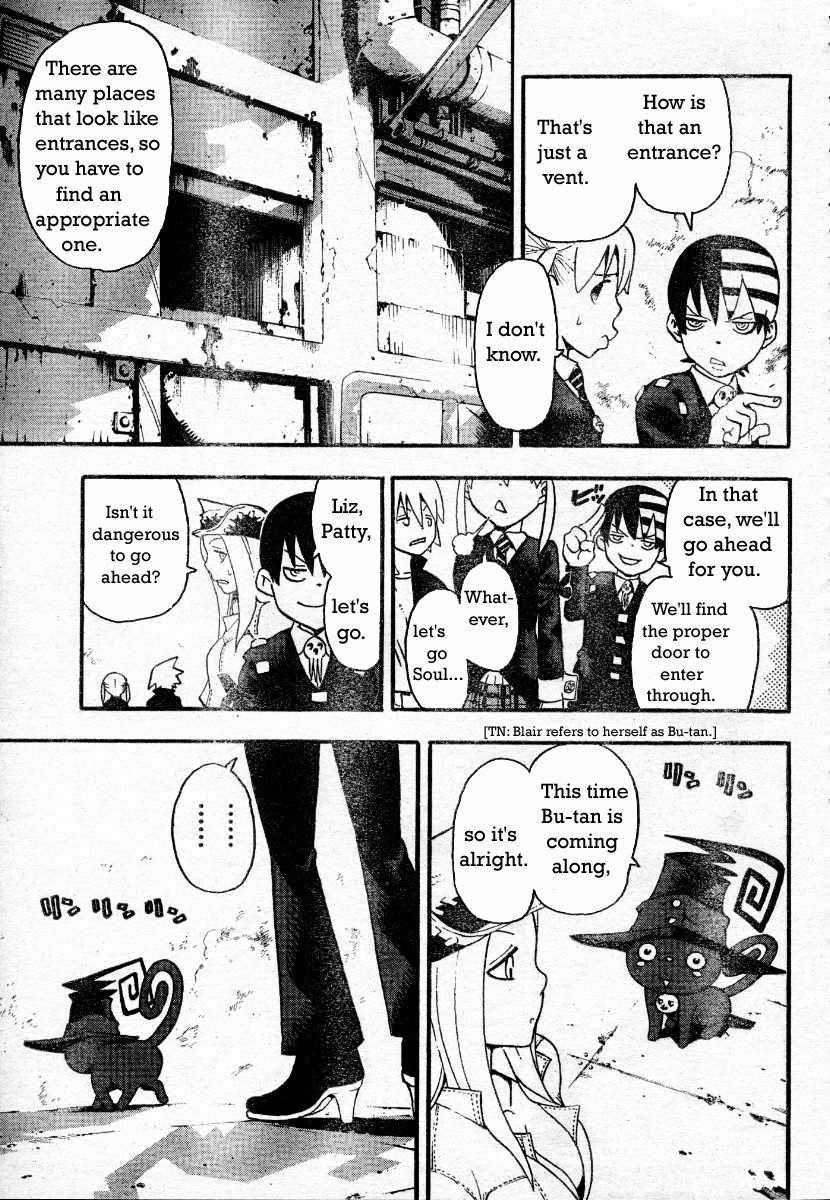 Soul Eater Chapter 41 - Page 15
