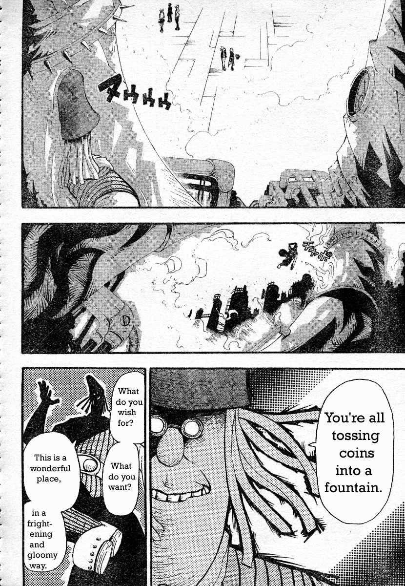 Soul Eater Chapter 41 - Page 16