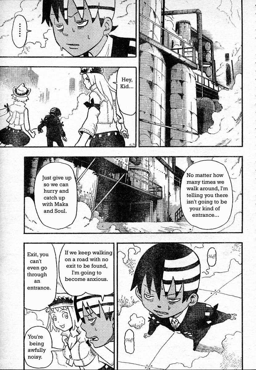 Soul Eater Chapter 41 - Page 17