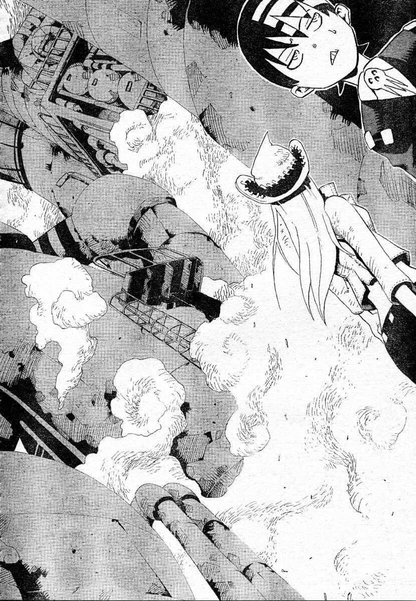 Soul Eater Chapter 41 - Page 20