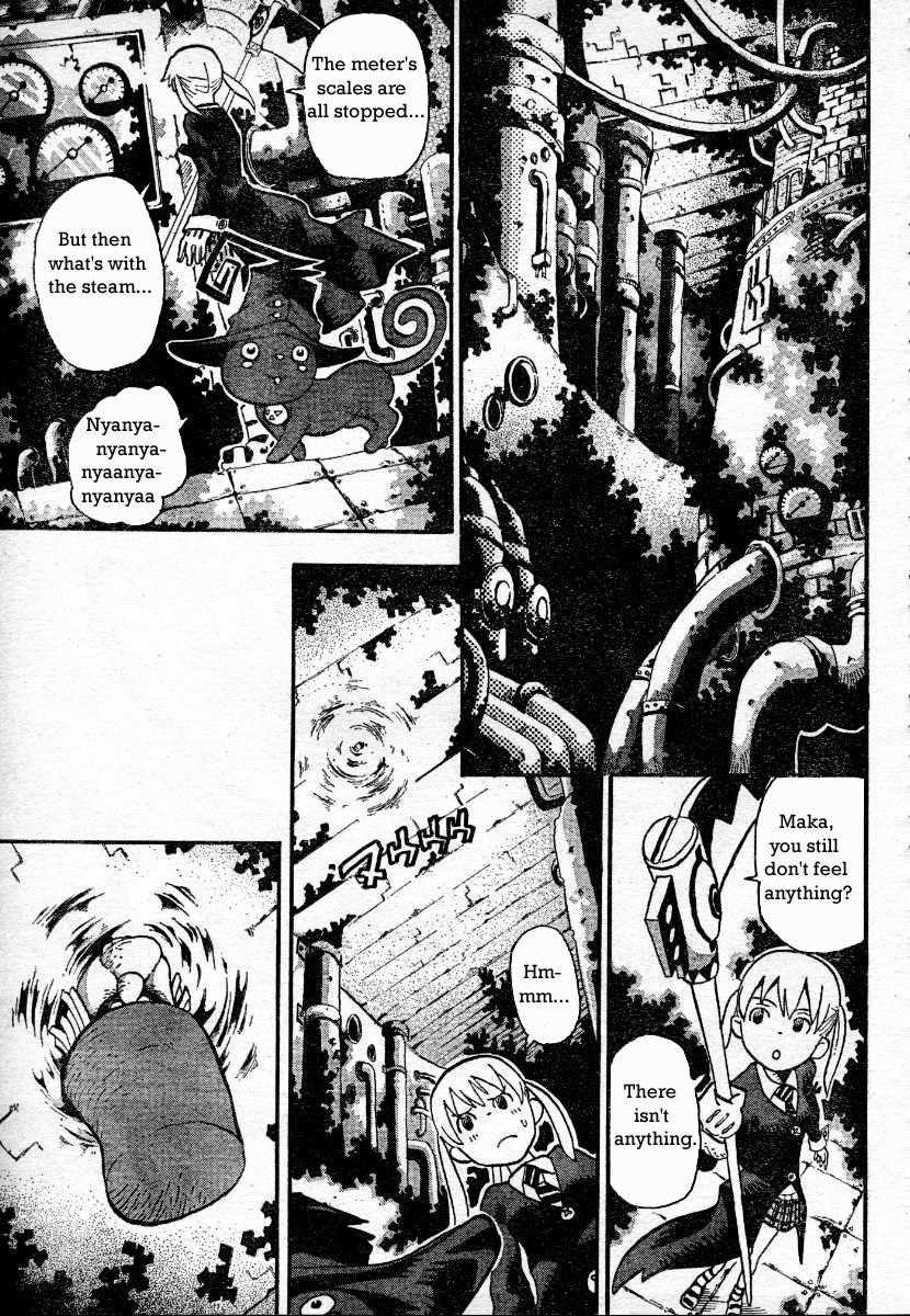 Soul Eater Chapter 41 - Page 23