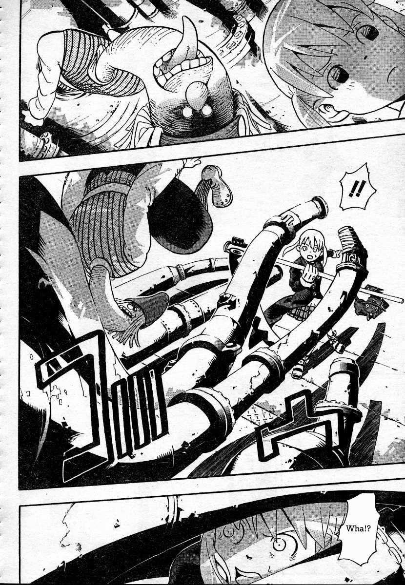Soul Eater Chapter 41 - Page 24