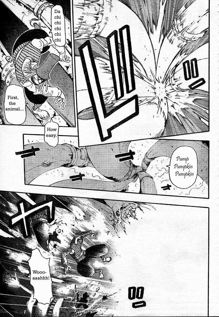 Soul Eater Chapter 41 - Page 25