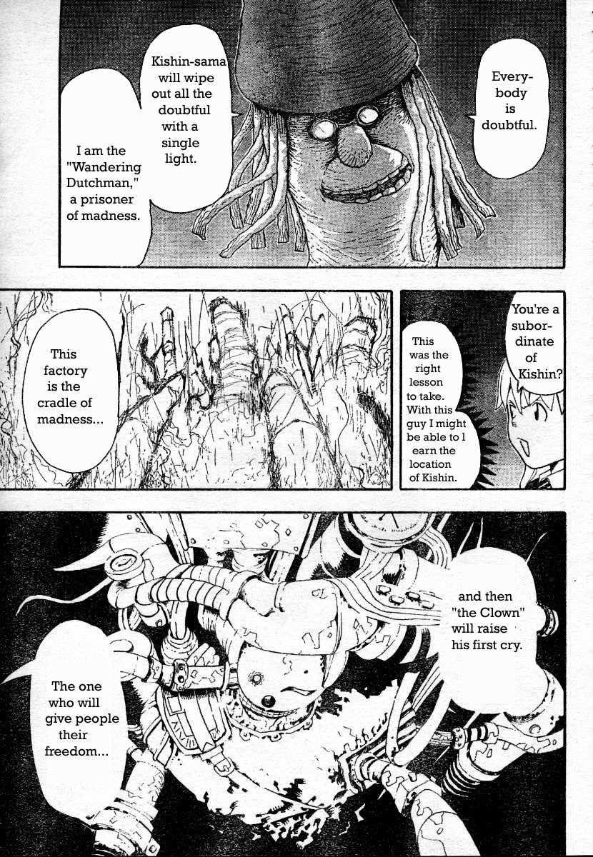 Soul Eater Chapter 41 - Page 27