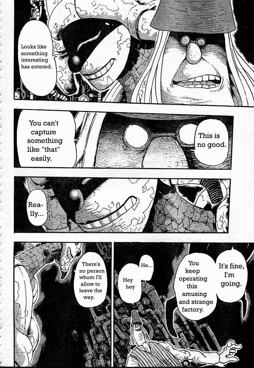 Soul Eater Chapter 41 - Page 32