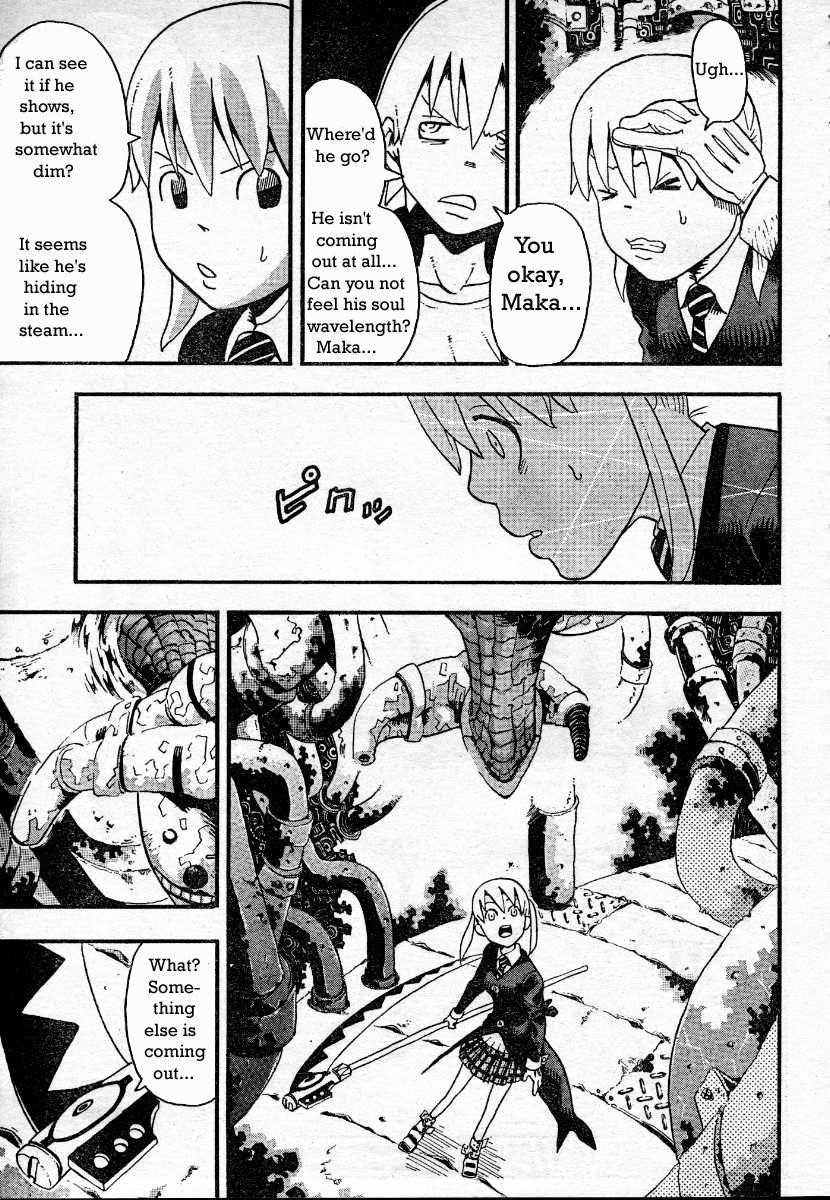 Soul Eater Chapter 41 - Page 33