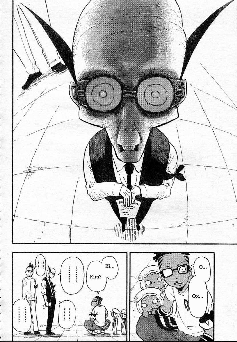 Soul Eater Chapter 41 - Page 6