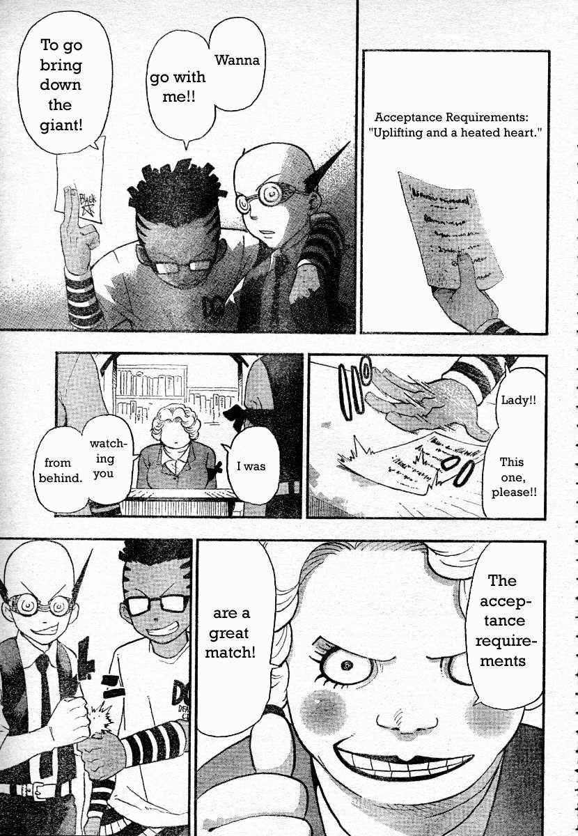 Soul Eater Chapter 41 - Page 9