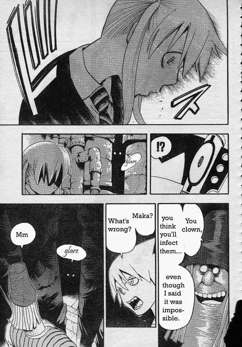 Soul Eater Chapter 42 - Page 10