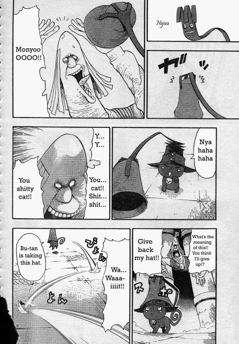 Soul Eater Chapter 42 - Page 11