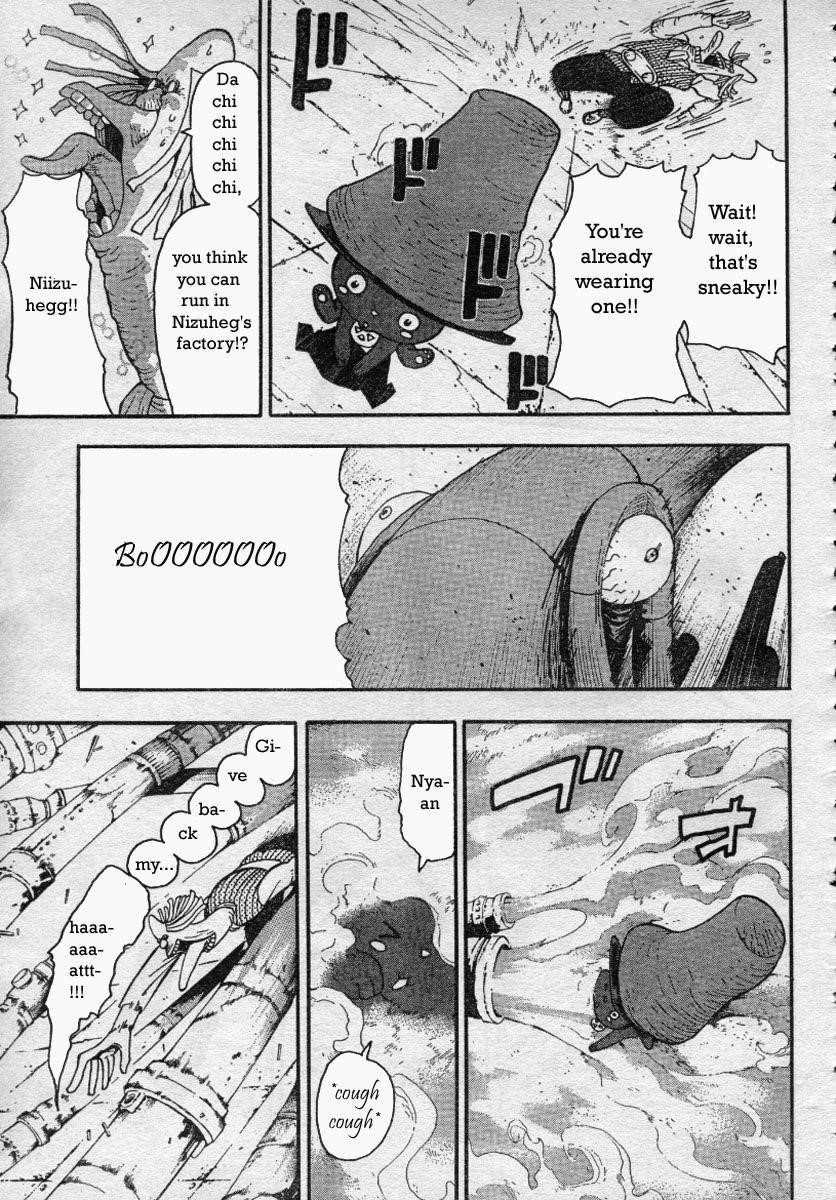 Soul Eater Chapter 42 - Page 12