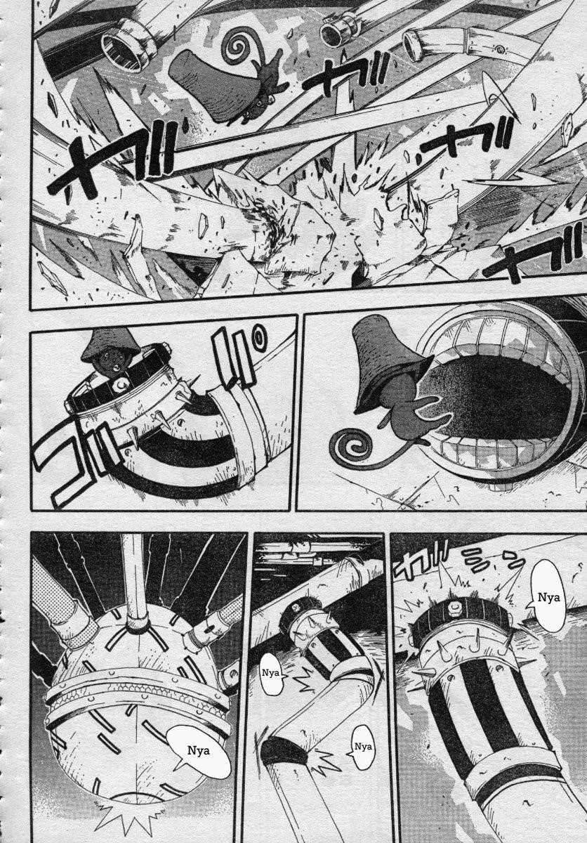 Soul Eater Chapter 42 - Page 13