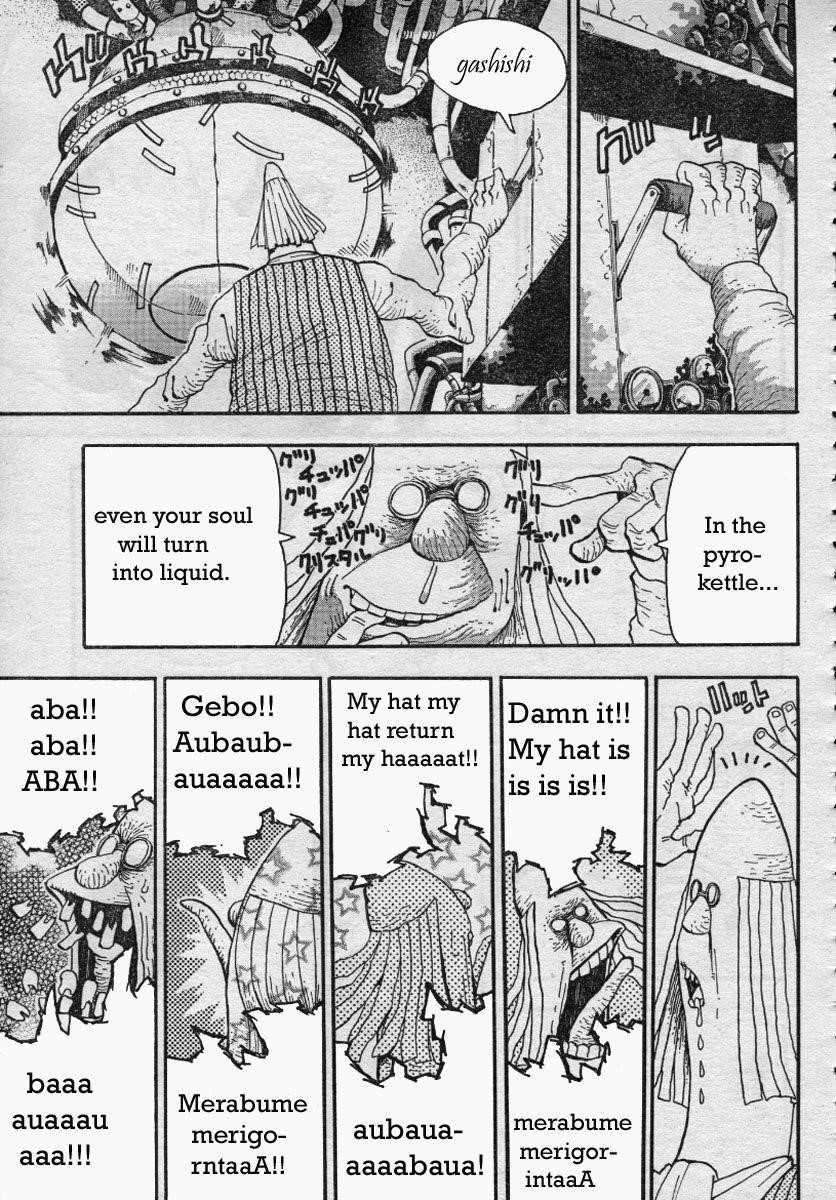 Soul Eater Chapter 42 - Page 14