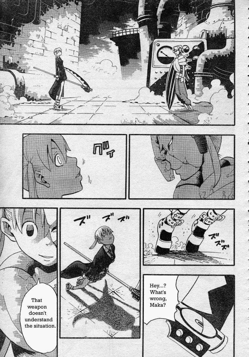 Soul Eater Chapter 42 - Page 16