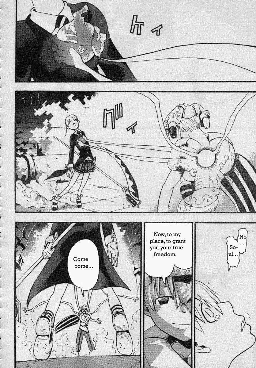 Soul Eater Chapter 42 - Page 17