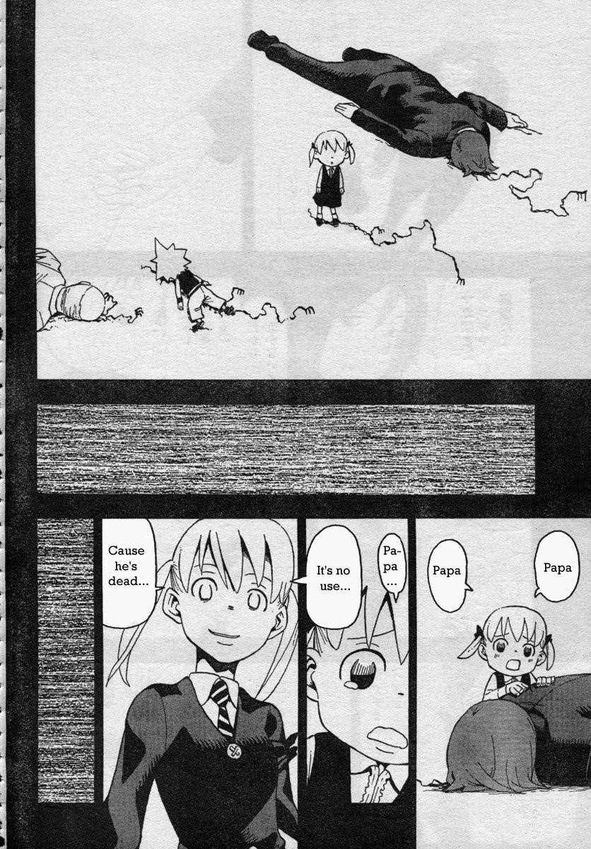 Soul Eater Chapter 42 - Page 21