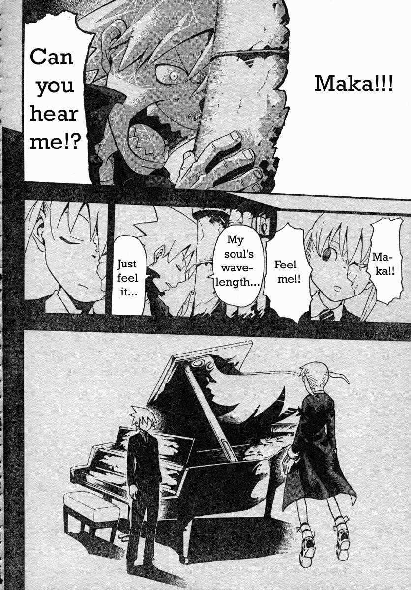 Soul Eater Chapter 42 - Page 26