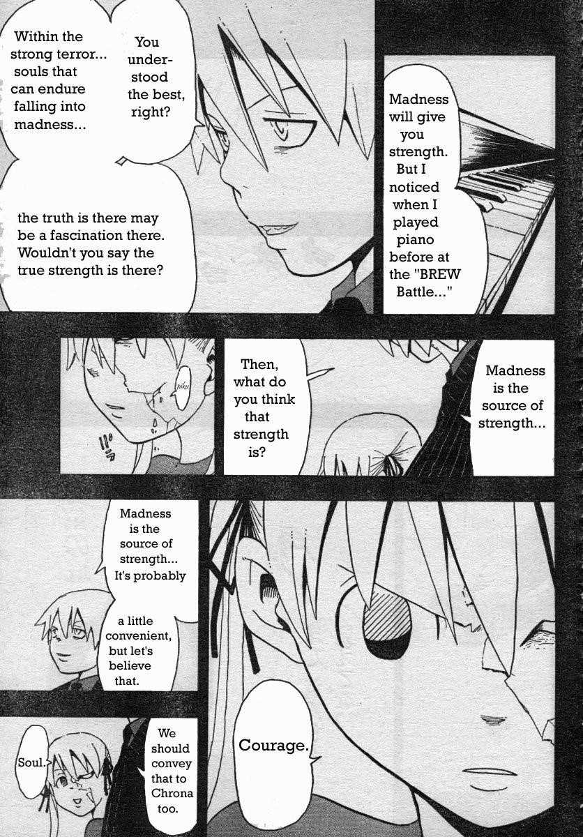 Soul Eater Chapter 42 - Page 29