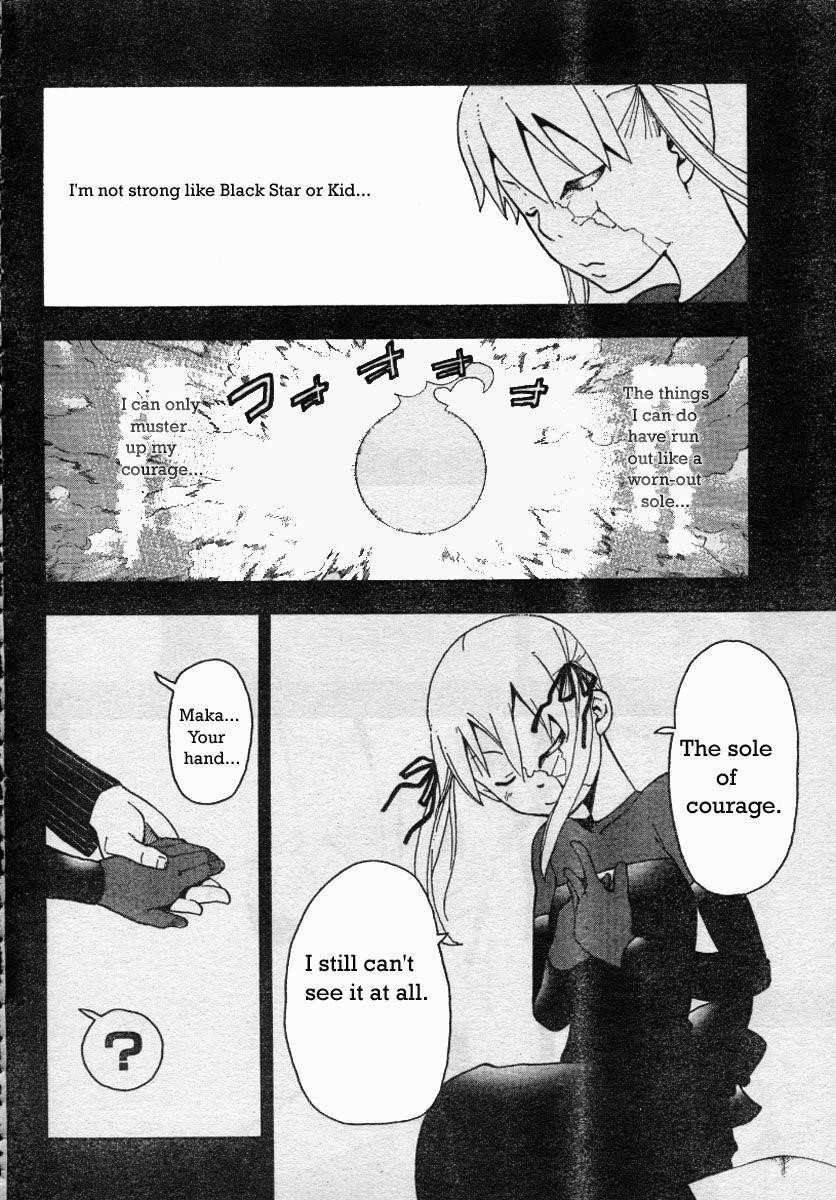 Soul Eater Chapter 42 - Page 30