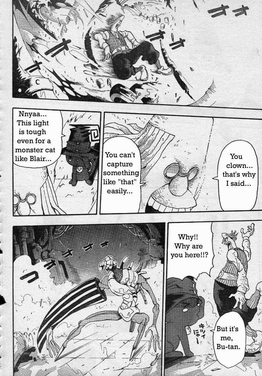 Soul Eater Chapter 42 - Page 36