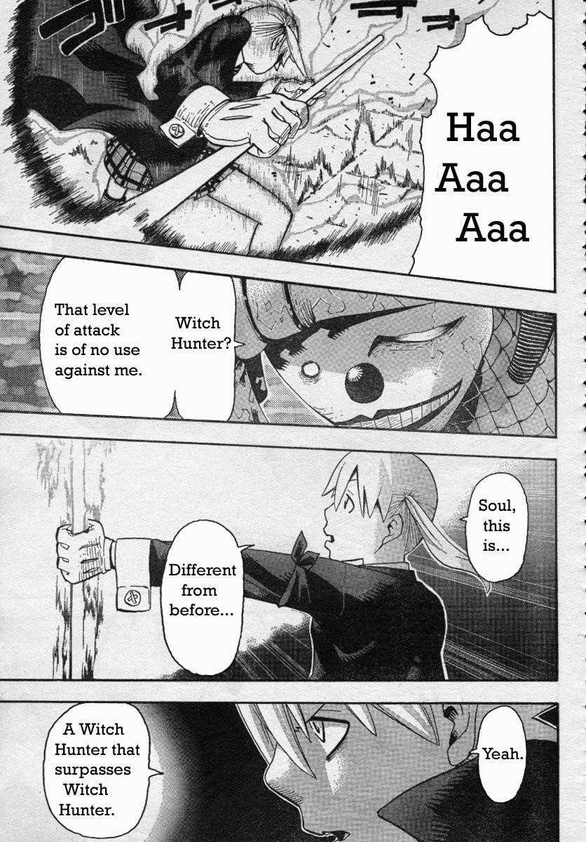 Soul Eater Chapter 42 - Page 37