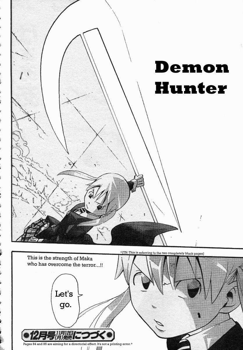 Soul Eater Chapter 42 - Page 38