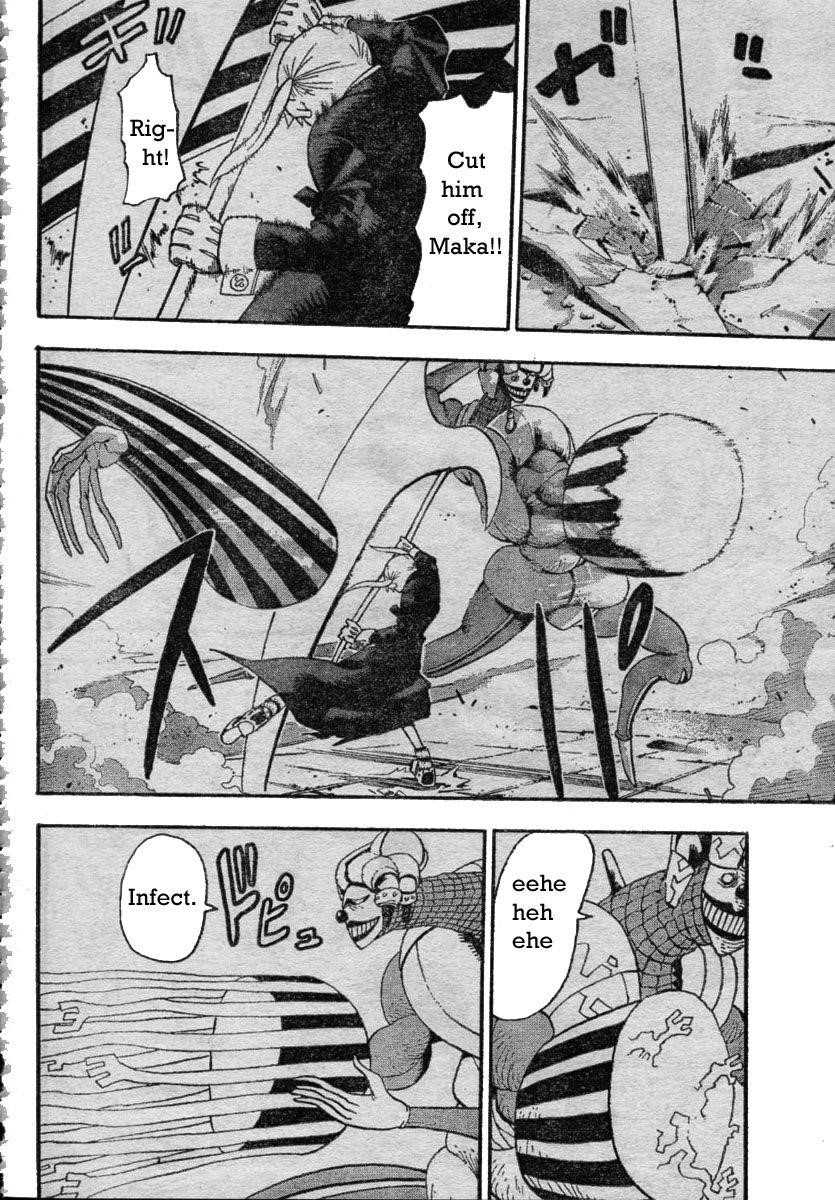 Soul Eater Chapter 43 - Page 14
