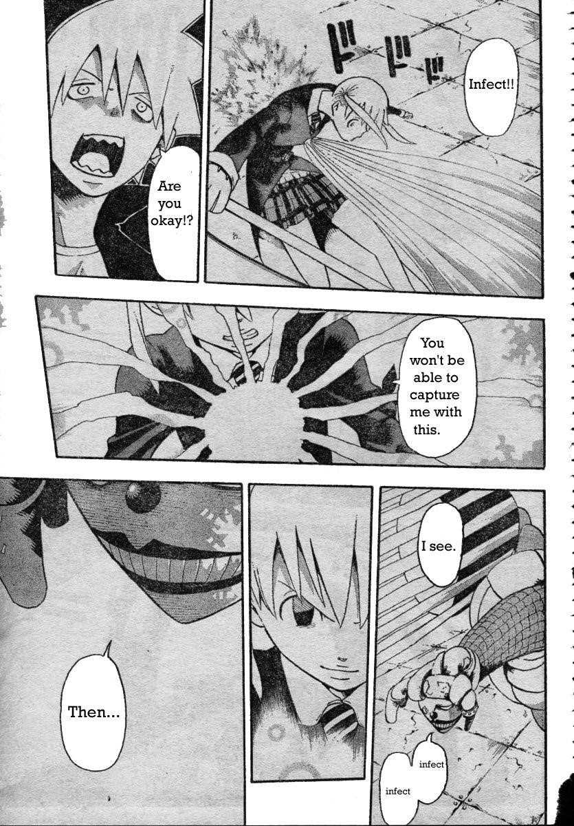 Soul Eater Chapter 43 - Page 15