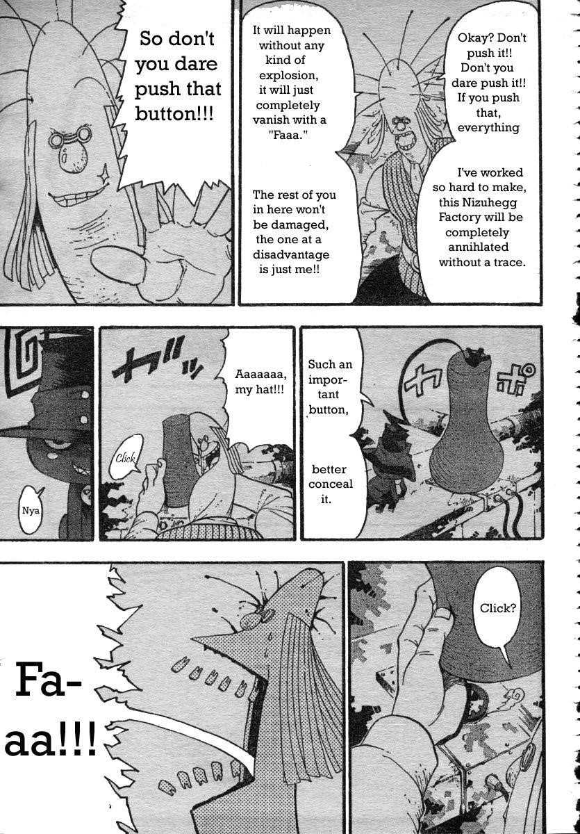 Soul Eater Chapter 43 - Page 25