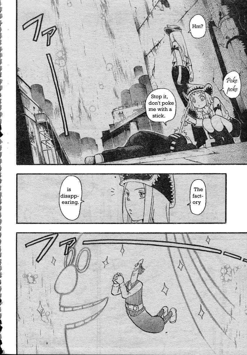Soul Eater Chapter 43 - Page 26