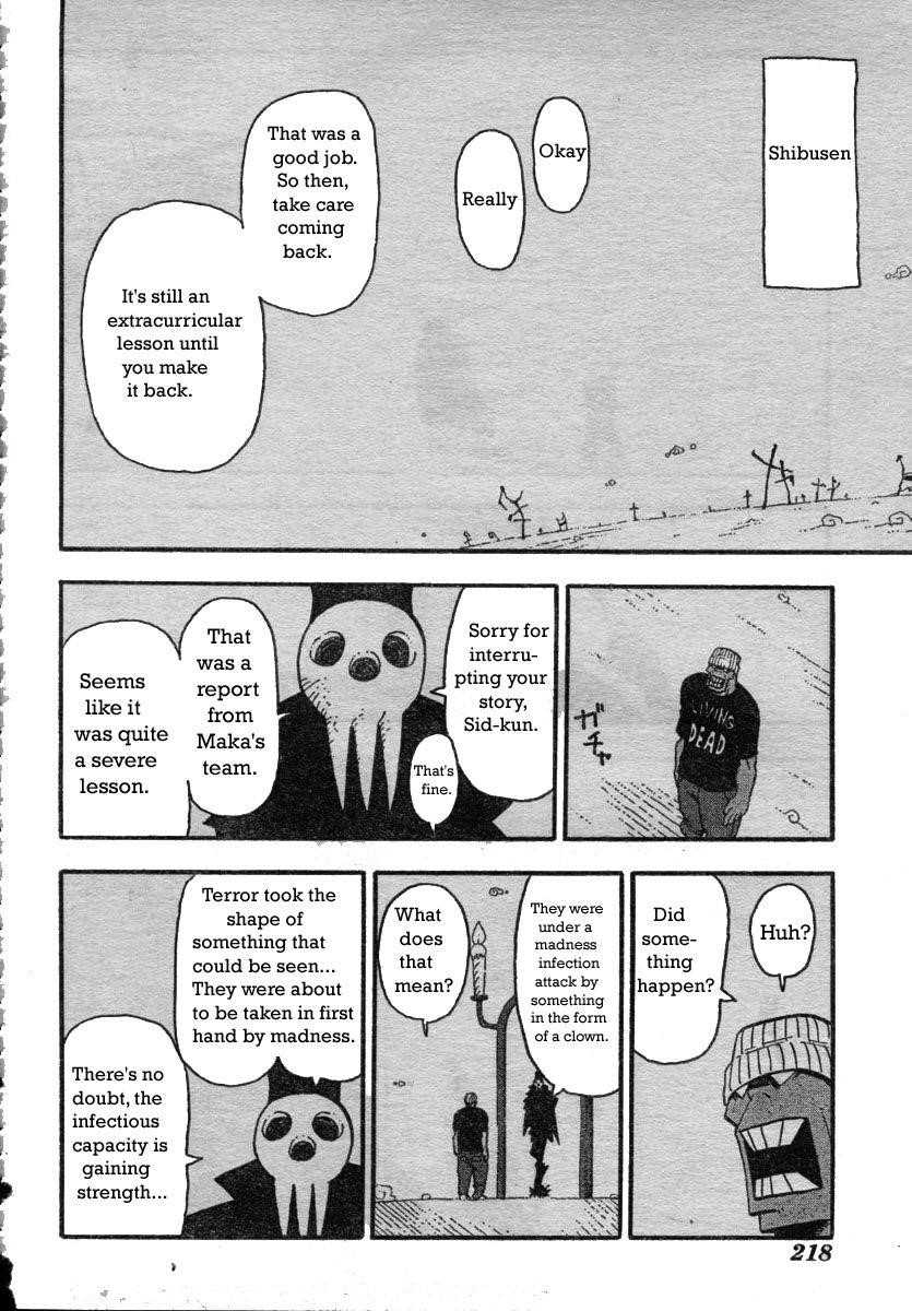 Soul Eater Chapter 43 - Page 28