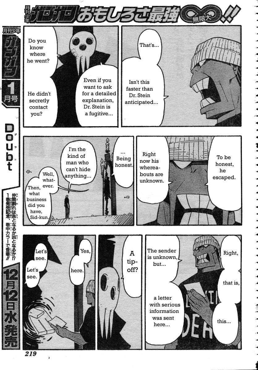 Soul Eater Chapter 43 - Page 29